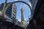 DSC 0348